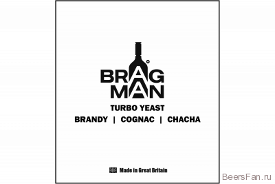 Спиртовые дрожжи Bragman "Brandy/Cognac/Chacha", 60 г