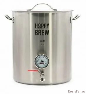 Сусловарочный котёл Hoppy Brew с фальш-дном, термометром, краном 42 л