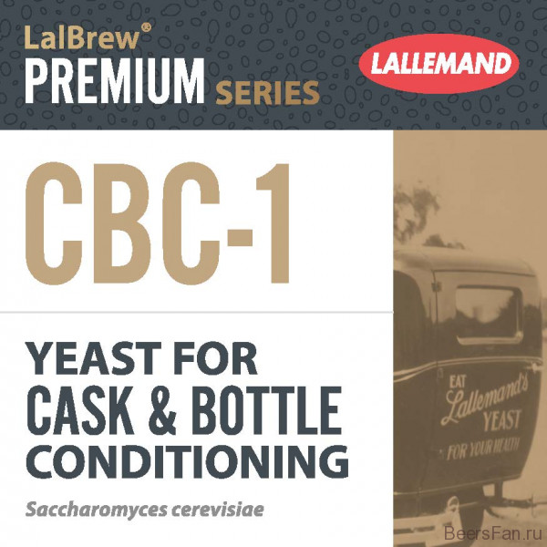 Пивные дрожжи Lallemand "Cask & Bottle Conditioning Yeast CBC-1", 11 г
