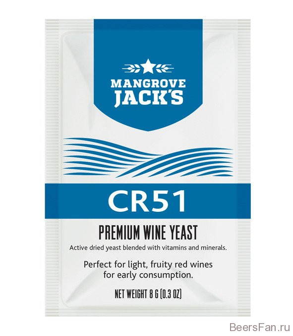 Винные дрожжи Mangrove Jack's "CR51", 8 г
