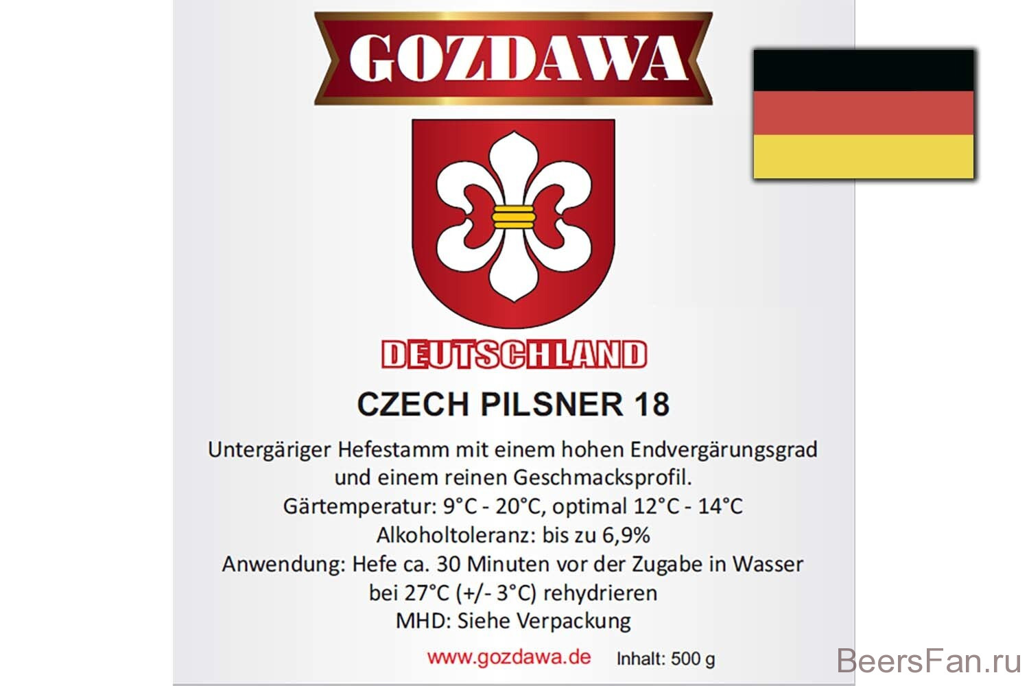 Дрожжи Гоздава - Gozdawa CP18 (Czech Pilsner). 