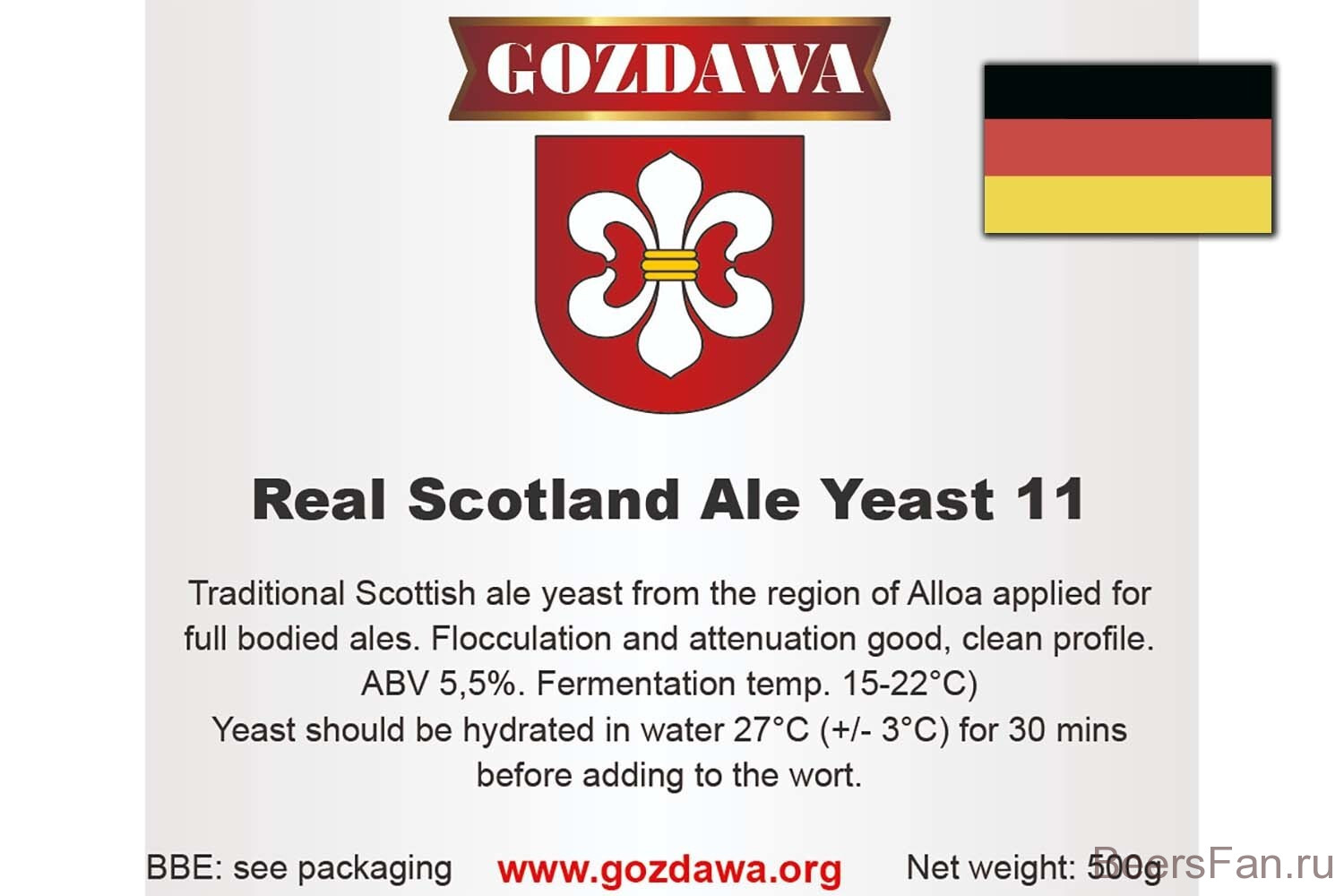 Дрожжи Гоздава - Gozdawa RSAY 11 (Real Scotland Ale Yeast).