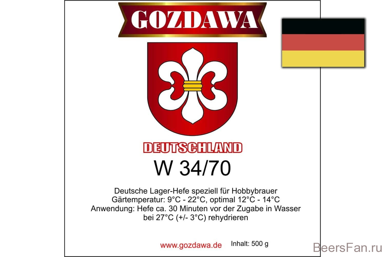 Дрожжи Гоздава - Gozdawa W34/70 (Pils & Lager).