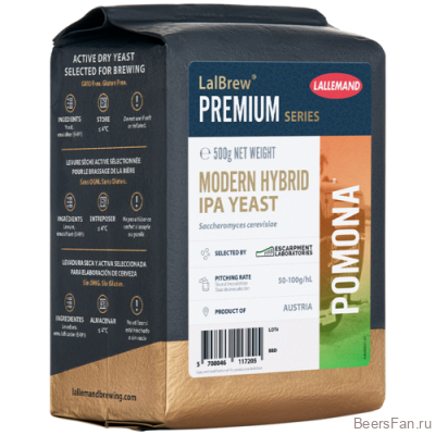 Пивные дрожжи Lallemand "Pomona"