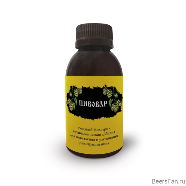 Ковелос "Пивовар" (500 гр)