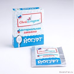Закваска "Йогурт (Россия)"  