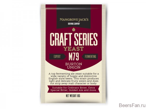 Дрожжи Mangrove Jacks Burton Ale M79, 10 гр
